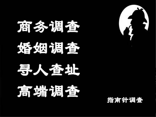 城东侦探可以帮助解决怀疑有婚外情的问题吗